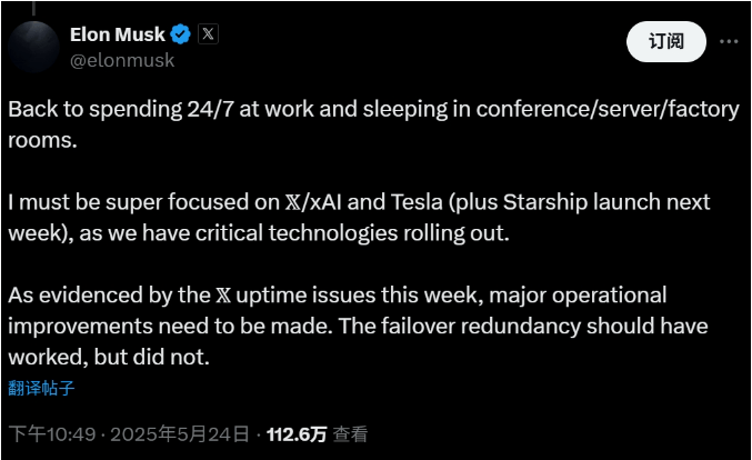 ex外汇平台官网未超越前作 《最后生还者 第二季》获16项艾美奖提名！